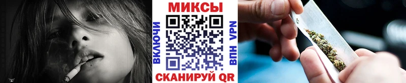 БУТИРАТ 99% продажа наркотиков Дальнегорск