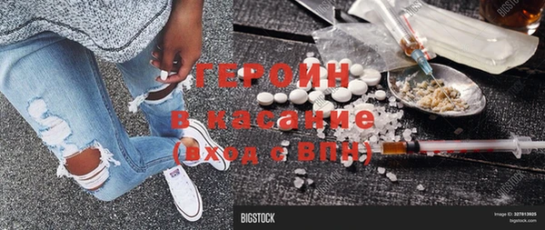 твердый Верея
