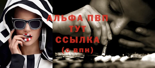 PSILOCYBIN Верхнеуральск