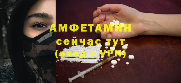 кокаин Верхний Тагил