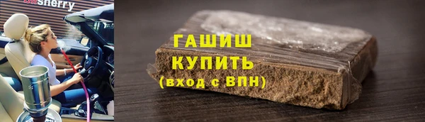 PSILOCYBIN Верхнеуральск