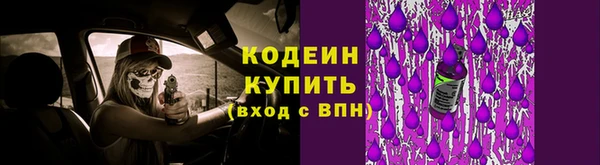 кокаин Верхний Тагил