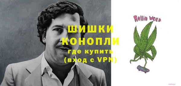 кокаин Верхний Тагил