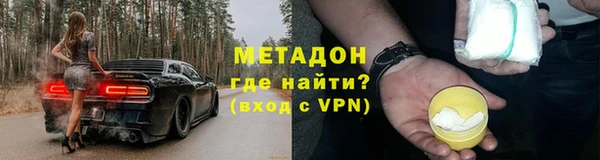 твердый Верея