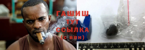 кокаин Верхний Тагил