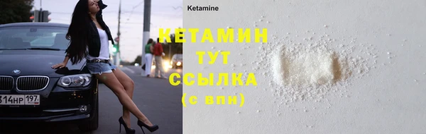 PSILOCYBIN Верхнеуральск