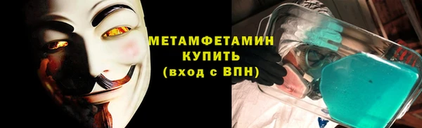 PSILOCYBIN Верхнеуральск