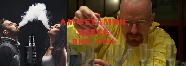 PSILOCYBIN Верхнеуральск