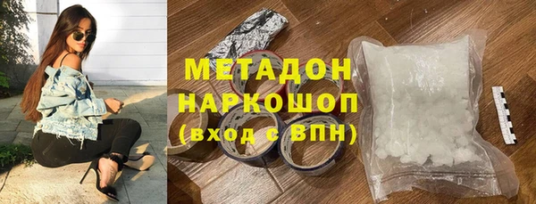 твердый Верея