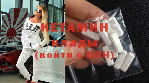 PSILOCYBIN Верхнеуральск