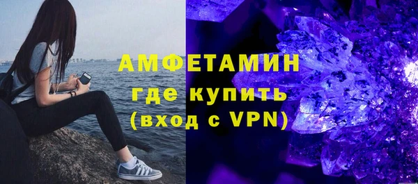 кокаин Верхний Тагил