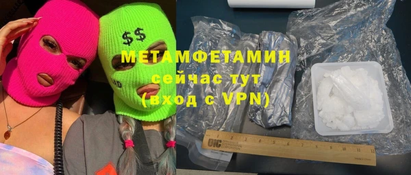 кокаин Верхний Тагил