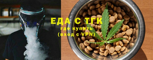 твердый Верея