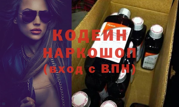 кокаин Верхний Тагил