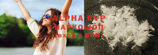 твердый Верея