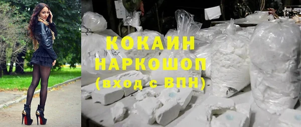 гидра Бугульма