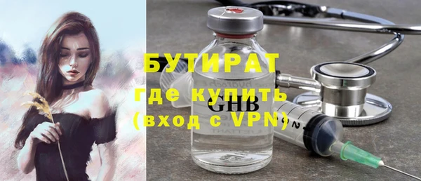 твердый Верея