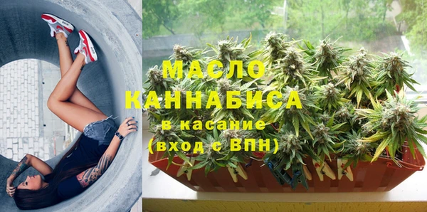 кокаин Верхний Тагил