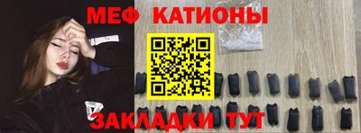jwh Нарткала
