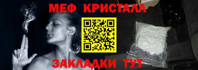 jwh Нарткала
