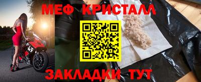 jwh Нарткала