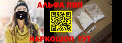 spice Нальчик