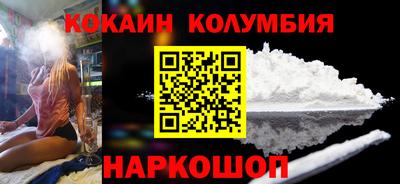 jwh Нарткала