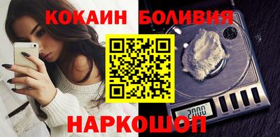 меф VHQ Наро-Фоминск