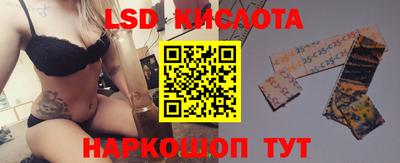 jwh Нарткала