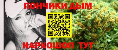 jwh Нарткала