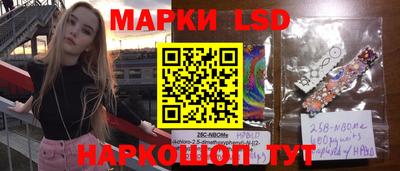 меф VHQ Наро-Фоминск