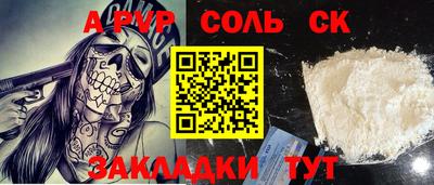 jwh Нарткала