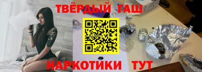 spice Нальчик