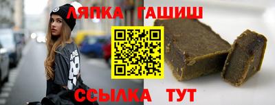 spice Нальчик