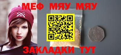 jwh Нарткала
