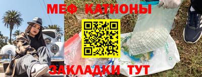 jwh Нарткала
