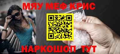 марихуана Можга