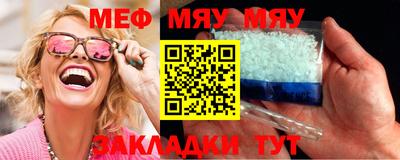 гашик Моздок