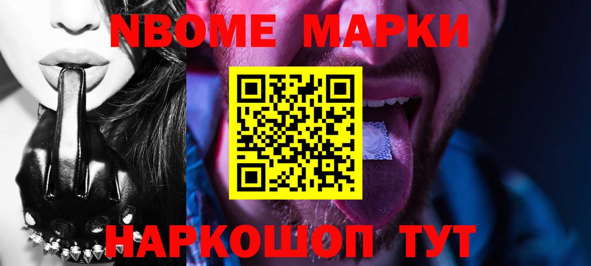 LSD-25 экстази ecstasy Дальнегорск