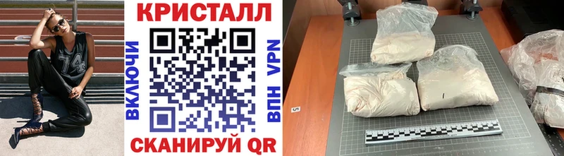 Первитин пудра  Дальнегорск 