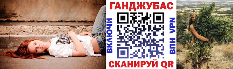 МАРИХУАНА MAZAR наркотики Дальнегорск